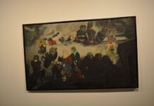 Byron and The Maid of Athens